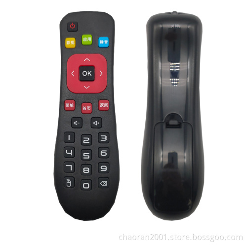 Universal Smart TV Remote Control